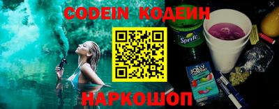 скорость mdpv Кулебаки