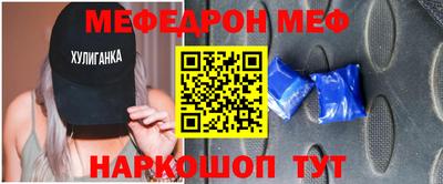 скорость mdpv Кулебаки