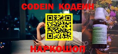 скорость mdpv Кулебаки