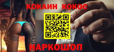 прущий лед Кумертау
