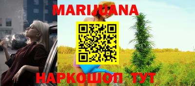 прущий лед Кумертау