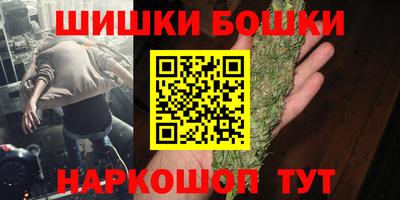2c-b Кунгур