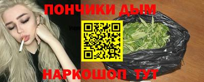 скорость mdpv Кулебаки