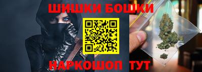 2c-b Кунгур