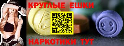 скорость mdpv Кулебаки