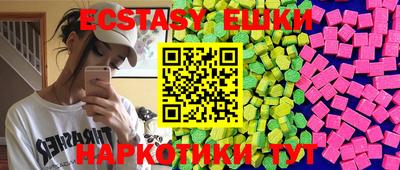 прущий лед Кумертау