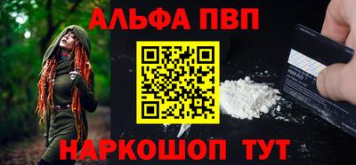 скорость mdpv Кулебаки