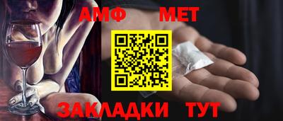 прущий лед Кумертау