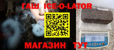 2c-b Кунгур