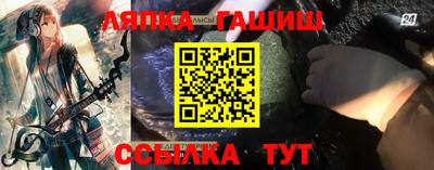скорость mdpv Кулебаки