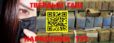 2c-b Кунгур