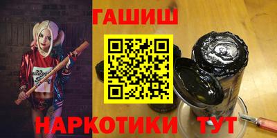 экстази Краснознаменск