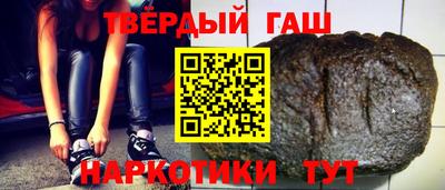 прущий лед Кумертау