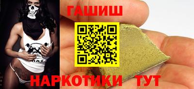 прущий лед Кумертау