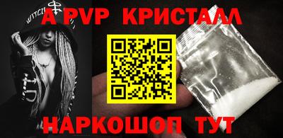 прущий лед Кумертау